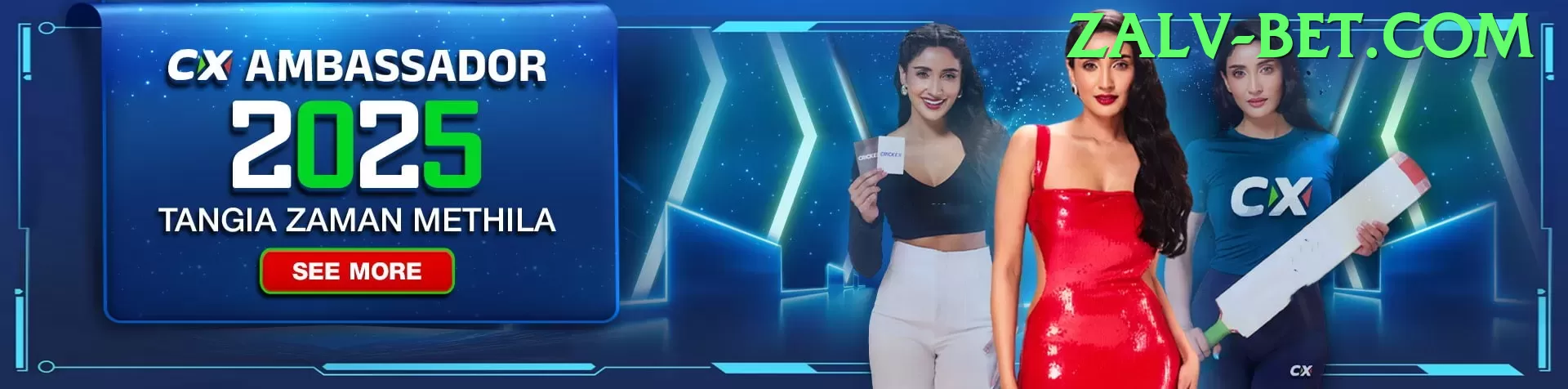 758g Bonus Champion v2.4.0 Screenshot - pak