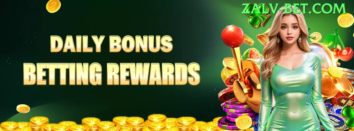 emu8 Bonus Royal v1.0.1 Screenshot - 🚀 apk