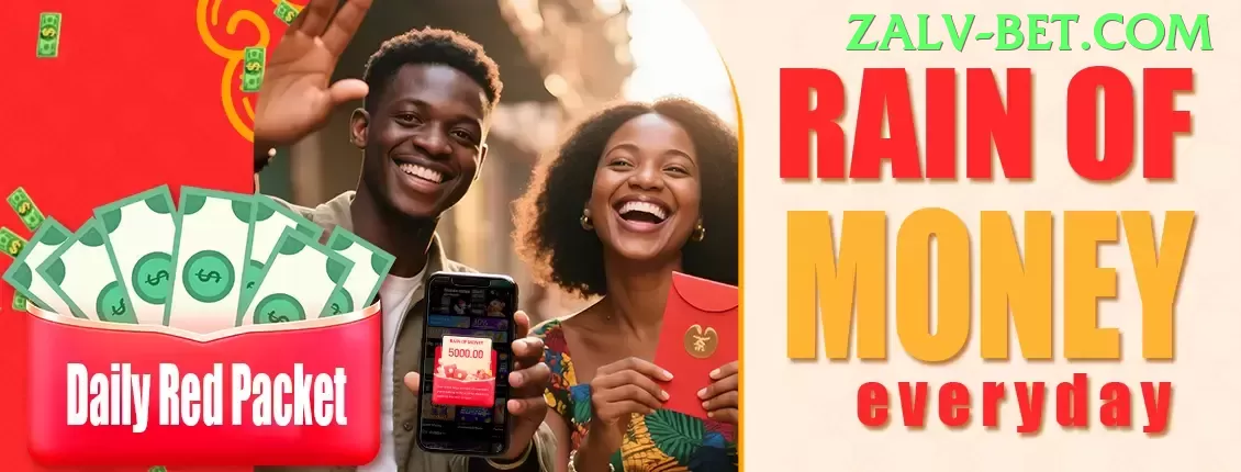 fina77 APK Ultimate v4.9.4 Screenshot 1